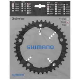 Shimano Kettingblad 39T 105 FC-5700 Zwart (4524667541325)