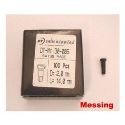 Dt swiss Spaaknippel dt ms 14 14mm pro lock zw (7613052171951)