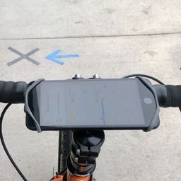 Nite ize Wraptor Rotating Smartphone Bar Mount (0094664043602)