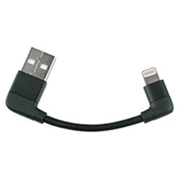 Sks COMPIT I-Phone stroomkabel (4002556907952)