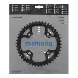 Shimano Shim.kettingblad deore 44t.4a.104g zw ket.r.m540 (4524667160311)
