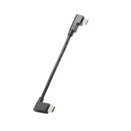 Bosch Kabel SmartphoneHub mUSB auf USB-C (4054289000868)