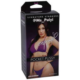 Doc johnson GOSM - ULTRASKYN Pussy Masturbator - @Ms_Puiyi (782421085520)