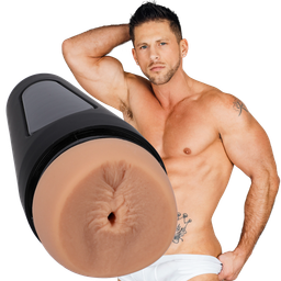 Doc johnson Roman Todd - ULTRASKYN Masturbator Ass - Vanilla (782421088576)