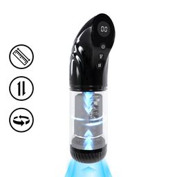 Pumped by shots StrokeMate - Suction Rotation and Thrusting Masturbator Pump - Black (8714273061355)
