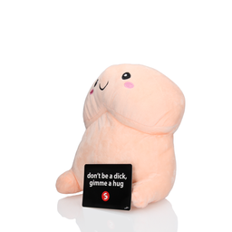 S-line by shots Korte Penis Plushie 12''/ 30 cm (8714273504968)