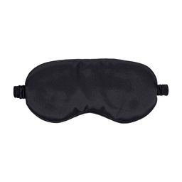Ouch! by shots Satin Mask - Zwart (8714273028136)