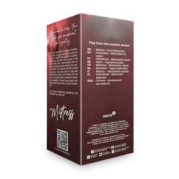 S-line by shots Mistress - Pussy Masturbator - Flesh (8714273017710)