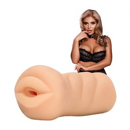 S-line by shots Pornstar - Pussy Masturbator - Flesh (8714273017727)