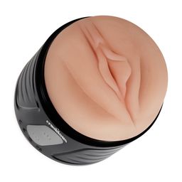 Crushious Dunk - Double Entry Masturbator with Vibration - Black (7403254162211)
