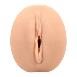 Doc johnson Cum Dumpster - ULTRASKYN Pussy Masturbator - Vanilla (782421100735)