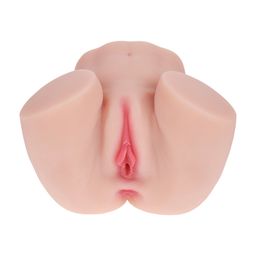 Xkin by shots Bodyforms - Mia Hart - Dual Entry Vibrerende Masturbator - 2,5 kg / 5,7 lbs - Vlees (8714273029959)
