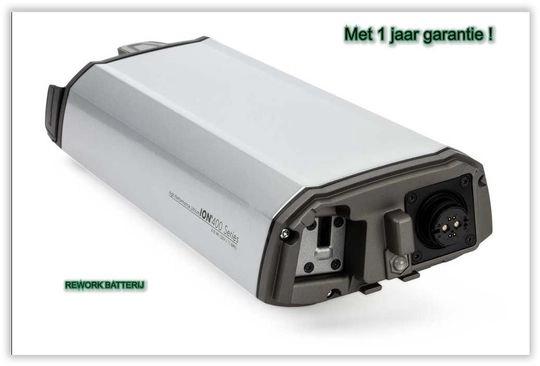 BATTERIJ PAKKET ION-600-2 PMU4 SERIES ZILVER PKE (8715957525033)