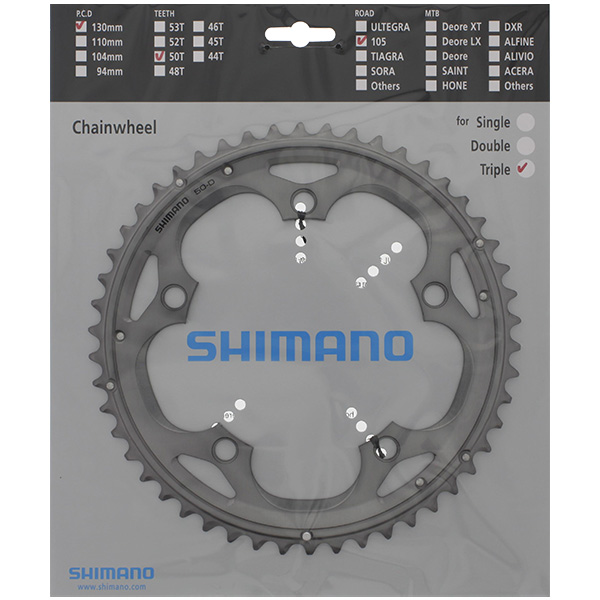 Shimano Kettingblad 50T 105 FC-5703 Zilver (4524667582458)