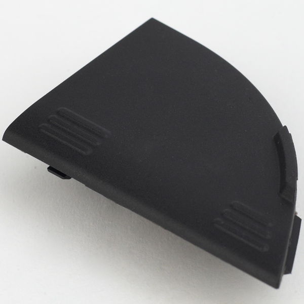 Ebp afdekkap Bosch laderplug drager active/perf (4047025220019)