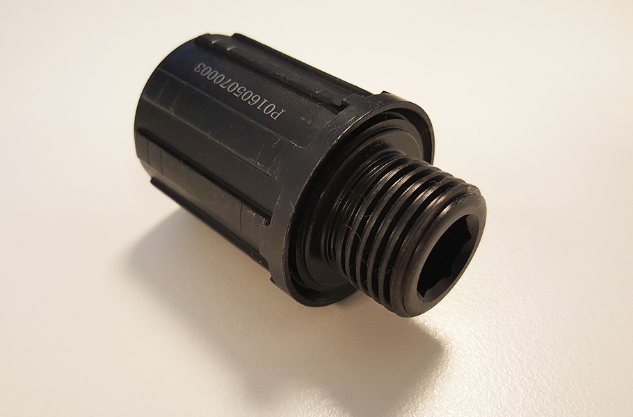 Vision Sc (752-0293000000) Acc Freewheel Body Metron40 Ltd Sh11 El269 (4712977719330)