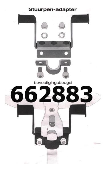 GMG stuurpen adapter (8715362000514)