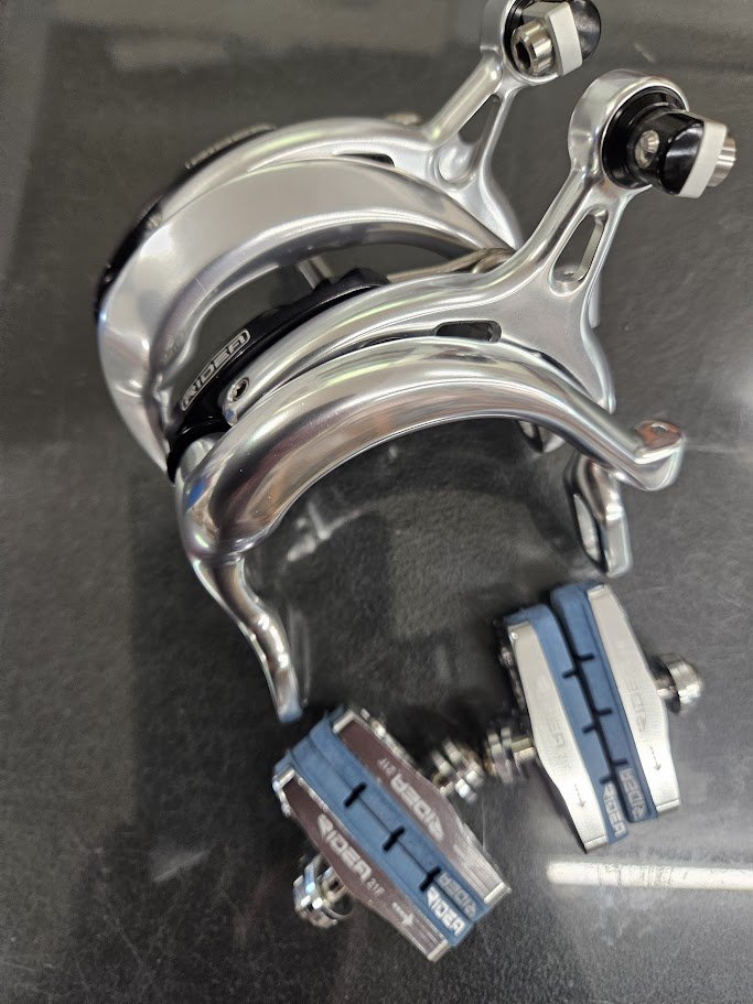 Ridea Brompton Caliper Silver Front and rear (ESBCB)