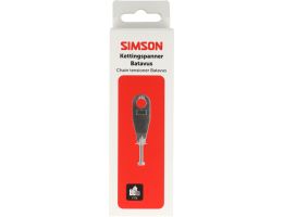 Kettingspanner Simson Batavus (8711646936111)
