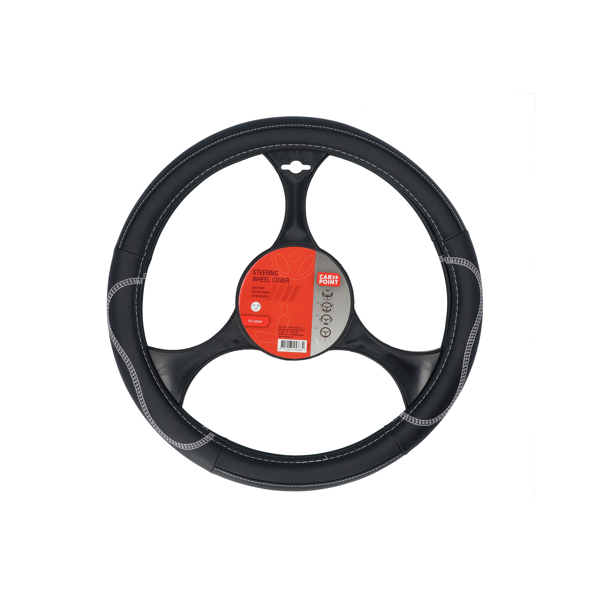 CARPOINT STUURHOES UNIVERSEEL V1 ZWART- GRIJS (8711293453832)