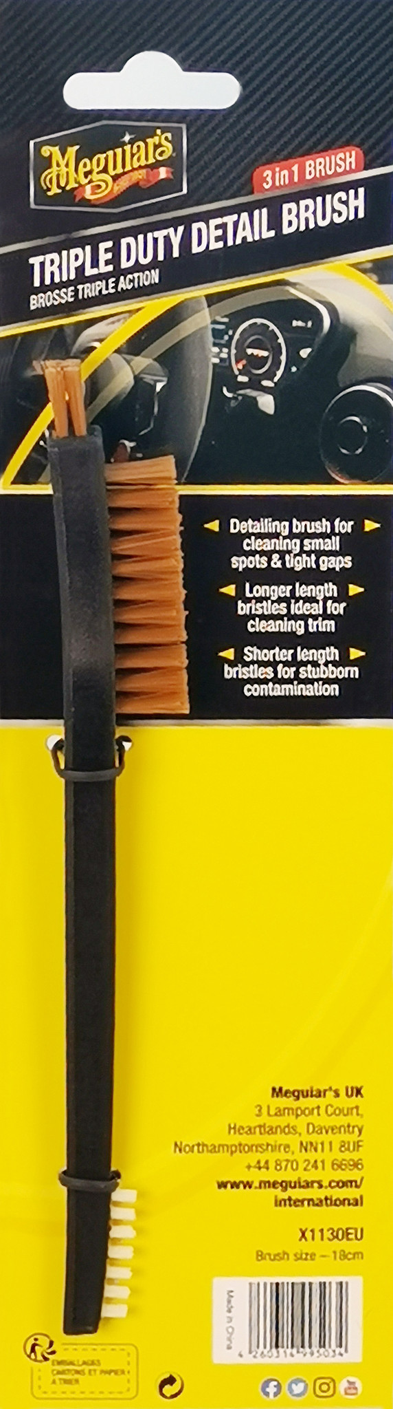 Meguiar's Triple Duty Detail Brush (4260314995034)