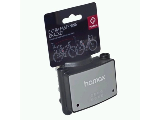 Hamax Fastening Bracket (7029776040013)
