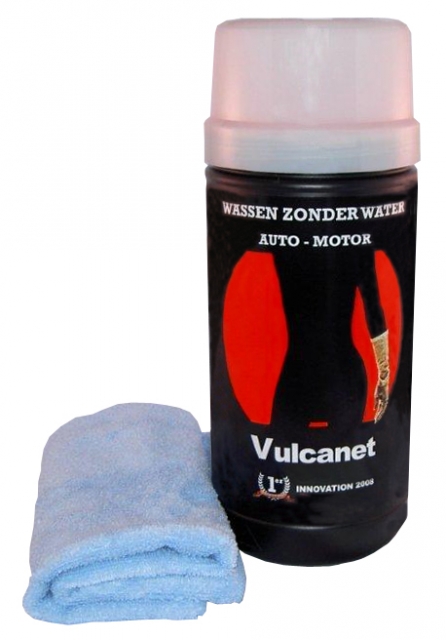 Vulcanet (3760169710017)