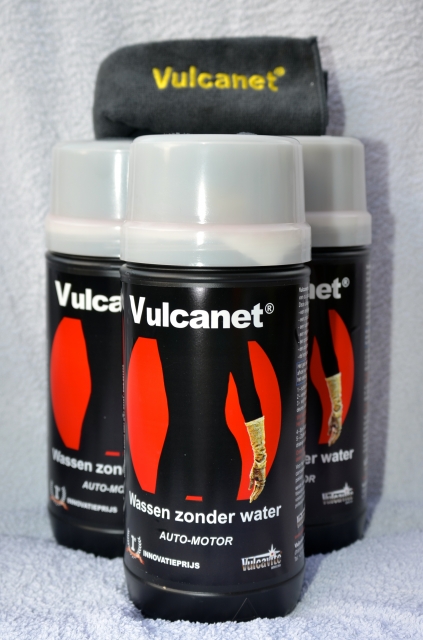 Vulcanet / Vulcanite (2181000293987)