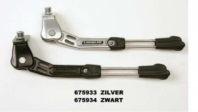 Standaard ursus 24/28 queen zil verst (0077221900198)