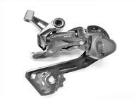 Stromer Derailleur RD942 Achter (402304) (7630044625575)