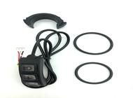 Stromer Cable VL0 Button Ring ST2 (403138) (7630044640769)