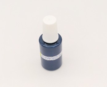 Stromer Touch Up Paint Alinghi RedBull Racing Blue (404305) (7618164114230)