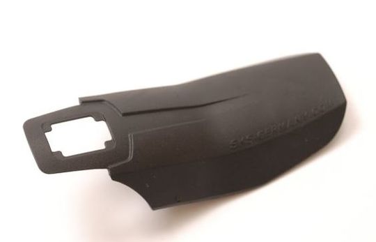 ANP SPATLAP SKS PRIMUS SPOILER PVC 45MM ZW (8715957693190)