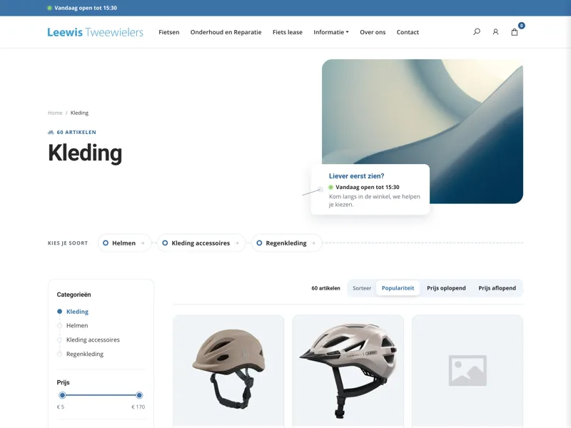 Leewis Tweewielers, screenshot 2
