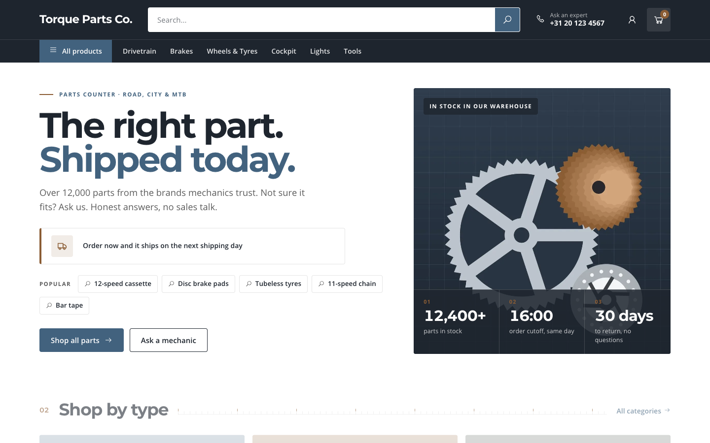 Gearbox: Startseite (desktop)